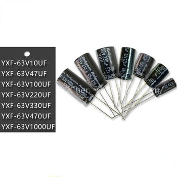 10tk Rubycon YXF 63V 10uF 47uF 100uF 220uF 330uF 470uF 1000uF Suure sageduse Madal ESR Pika Elu Alumiinium-Elektrolüütkondensaatorid Kondensaator