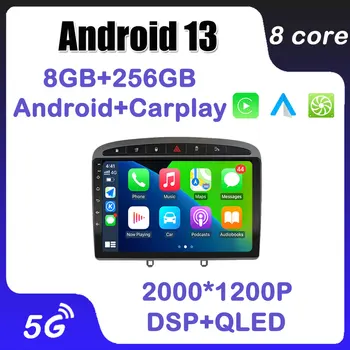 4G LTE Androidi 13 Peugeot 408 Auto Raadio Multimeedia Mängija, Navigatsiooni GPS, WiFi, DSP QLED Bluetooth juhtseade Nr 2Din DVD