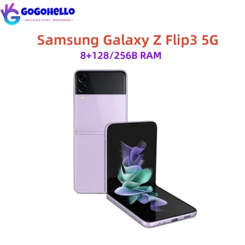95% Uued Unlocked Samsung Galaxy Z Flip 3 Flip3 5G F711U Globaalne Versioon 6.7