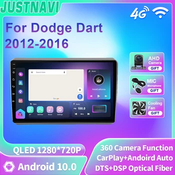 JUSTNAVI QLED Android 10 Ekraan Dodge Dart 2012 - 2016 Auto Raadio 4G WIFI GPS Navigation NR DVD-Auto Multimeedia Mängija