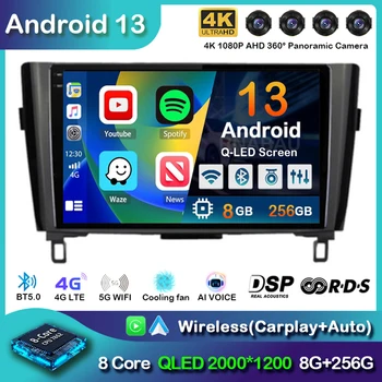 Android 13 Nissan X-Trail xtrail X - Trail 3 T32 2013-2022 Qashqai 2 J11 Multimeedia Video Mängija Navigation Stereo GPS 2din
