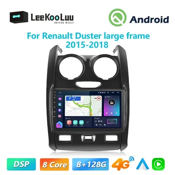 LeeKooLuu Android Carplay Auto Raadio Renault Duster 2015-2018 Auto Multimeedia Video Mängija 4G DSP GPS 2Din Stereo Autoradio