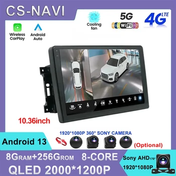 2000*1200P jaoks Jeep Nääkleja 3 JK 2007-2018 Navigatsiooni Video, Raadio-auto Android 13 Mms traadita Carplay Sony cam DSP RSD