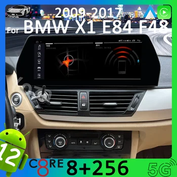 Yoza Carplay Auto Raadio BMW X1 E84 F48 2009-2017 Android11 Puutetundliku Ekraaniga Multimeedia Mängija, GPS Navigation Stereo 5G WIFI