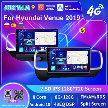 JUSTNAVI Android 10.0 Auto Auto Raadio Hyundai Koht 2019 -2022 Multimeedia Video Mängija, Navigatsioon CarPlay Stereo Nr 2din DVD