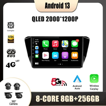 Autoraadio Multimeedia Video GPS Skoda Superb 3 2016 Android 13 Navigatsiooni Nr 2 Din DVD-Mängija