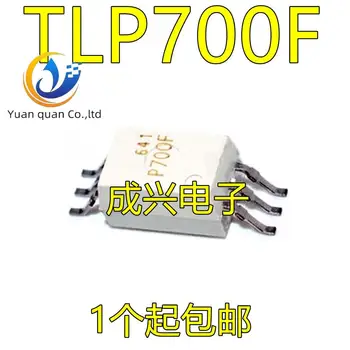 30pcs originaal uus TLP700 TLP700F P700F SOP6 pin-high-speed optocoupler optocoupler