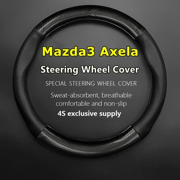 Ei Lõhna Õhuke Mazda 3 Axela Rool Katta Nahk Süsiniku Sobib Mazda3 1.5 2.0 X 2014 2016 2017 2019 2020 2021 2022