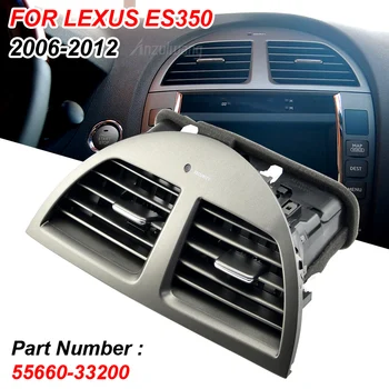 Sest Lexus ES ES350 2006 2007 2008 2009 2011 2012 Auto Keskel AC kliimaseade Vent Pistikupesa armatuurlaual Sisekujundus
