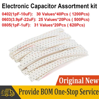 Electronic Capacitor set SMD Keraamiliste Kondensaatorite valik kit Väärtused 22PF 47PF 22NF 100NF 2.2 UF 4.7 UF 0603 0805 0402