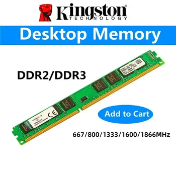 Kingston PC Mälu RAM PC2 DDR2 2GB 800Mhz 667MHz PC3 4GB DDR3 8GB 1333MHZ 1600MHZ 1866MHz ddr3 ram Lauaarvuti Mälu Mudel