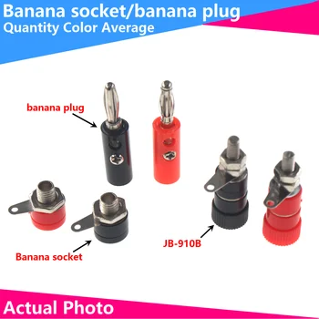 10/20PCS 4mm Banana Pistik Isane ja Emane 4mm Banana Pistik Panel Mount Banaan Socket Terminal Pistiku Adapter Punane Must