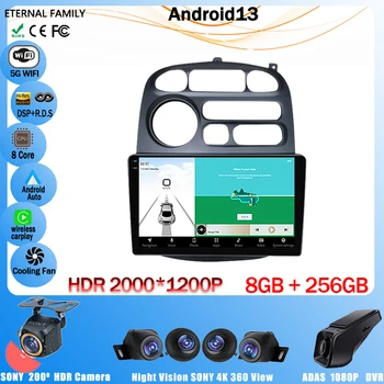 Android 13 autoraadio Multimeedia Video Player JAC Täpsustada 2012-2015 Jaoks Hyundai H-1 Starex 1997-2007 GPS Navigation 4G NR 2Din