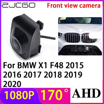 ZJCGO AHD 1080P LOGO Auto Parkimine Front View Kaamera Veekindel BMW X1 F48 2015 2016 2017 2018 2019 2020