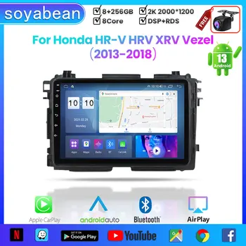 Android 13 autoraadio Honda HR-V heart rate variability, HRV XRV Vezel 2013-2018, 2K Multimeedia Mängija, millel 4G Auto Carplay & 2Din GPS Navigeerimine