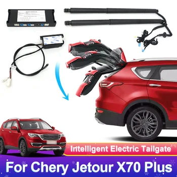 Elektriline Tagaluuk Jaoks Chery Jetour X70 Pluss 2021-2023 Kontrolli Pagasiruumi Sõita Autoga, Lift AutoTrunk Avamine Tagumine Uks Võimsus Värav