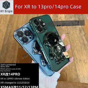 Telefon Case For iPhone XR 13 Pro, XR 14 Pro Kate, XR nagu 13 Pro karpi