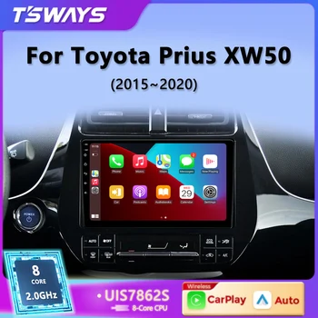Tsways Android 12 autoraadio Toyota Prius XW50 2015-2020 Stereo Carplay Auto GPS Navi Android Multimeedia Mängija Nr 2Din DVD