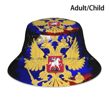 Vene Lipu All Venemaa Kopp Müts Päikese Ühise Põllumajanduspoliitika Nõukogude Venemaa Eagle Moskva Ссср Kokkupandav Väljas Kalamees Müts
