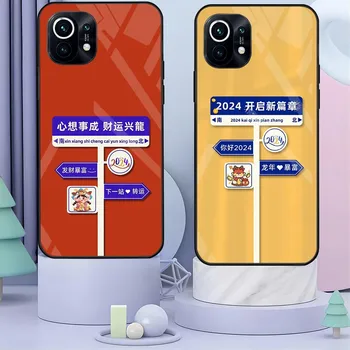 Uus Aasta 2024 Dragon Telefoni Juhul Klaasist Kaas Xiaomi 12X Pro 11 Poco F3 T LITE 10 MÄRKUS 9 8 S 5G A T S Redmi Kuum