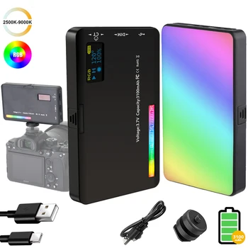 LED RGB Kaamera Valguse Täielik Värvi Väljund Video Light Kit Juhitava 2500K-9000K Bi-Color Paneeli Valgus (CRI) 95 Vlog Fotograafia