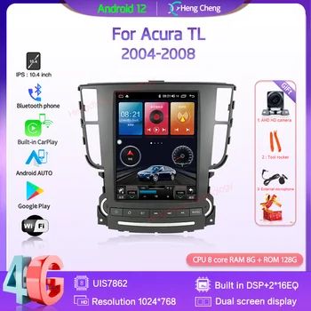 10.4 Tolline Mõeldud Acura TL 2004-2008 Auto Multimeedia Video Mängija, GPS Navigatsioon, Raadio Android12 8+128G 8Core CarPlay 4G 360Camera