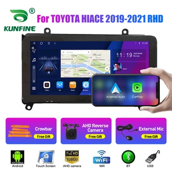10.33 Tolline autoraadio TOYOTA HIACE 2019 2020 2021 RHD 2Din Android Car-Stereo-DVD-GPS-Navigation-Mängija QLED Ekraani Carplay