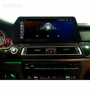 256G Android 12 Terav Gen 2022 BMW 7 F01 F02 2009-2016 Multimeedia Mängija Auto GPS Navigatsiooni Auto Stereo Raadio-magnetofon
