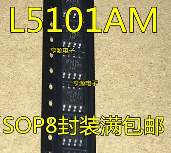 5pieces LM5101 LM5101AMX LM5101AM SOP-8 L5101AM Originaal 