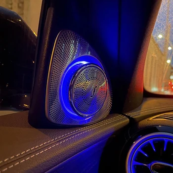Auto Audio-3D Rotation Tweeter Teenetemärgi Mercedes Benz W205 C Klassi Ees Ukse Kõlar LED Ümbritseva Valguse 3/12/64 Värvid