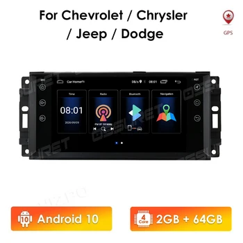 2G+64G Android10 Auto GPS Multimeedia Navi Jaoks Jeep Commander Cherokee Chevrolet Nääkleja Dodge Chrysler Autoradio 2din Stereo BT
