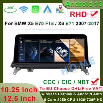 Tehase Hind Android13 Auto Raadio Carplay BMW X5 X6 E70 E71 CCC CIC NBT Auto Video Player Multimeedia Ekraan, GPS Navigatsioon