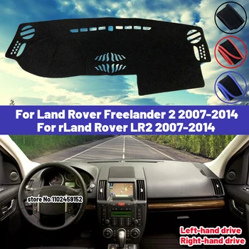 Kvaliteetne Land Rover LR2 Freelander 2 2007-2014 Auto Armatuurlaua Katmiseks Matt Päikese Vari Vältida Valguse Pad Vaibad Anti-UV 2013