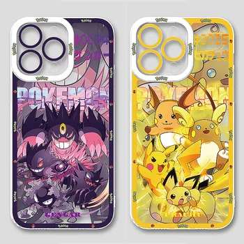 Pokemon Pikachu Case for Samsung Galaxy A73 A13 A51 A71 A04 A04S A04E A14 A34 A54 A13 A23 A33 A53 A12 A22 5G Pehmest Silikoonist Kate