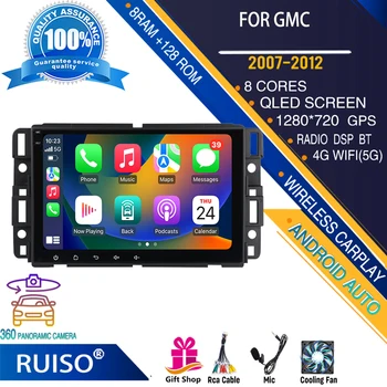 RUISO Android puuteekraan auto dvd mängija GMC 2007-2012 autoraadio stereo-navigatsioon ekraan 4G GPS Wifi