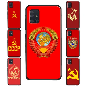 Nõukogude Liidus NSV liidu Lipu Case For Samsung Galaxy S20 FE S21 S22 Ultra S8 S9 S10 Lisa 10 Pluss S10e Lisa 20 Ultra