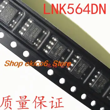 10pieces Originaal stock LNK564DN SOP-7 LNK564DG 
