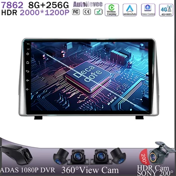 Autoraadio DVD GPS Android 13 BaoJun 530 2018 - 2019 Jaoks Chevrolet Captiva 2018-2019 TV 5G WIFI QLED Pea Multimeedia ekraan