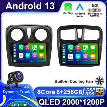 Android 13 autoraadio Multimeedia Mängija Renault Logan 2 Sandero 2 2012 - 2019 2 Din GPS Carplay Stereo juhtseade 360 Kaamera