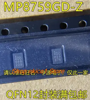 5pieces Originaal stock MP8759GD-Z AQQ QFN12 IC 