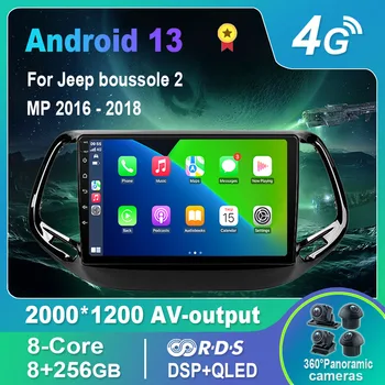 Android 13.0 autoraadio/Multimeedia Video Player Jeep boussole 2 MP 2016-2018 GPS QLED Carplay DSP 4G WiFi, Bluetooth