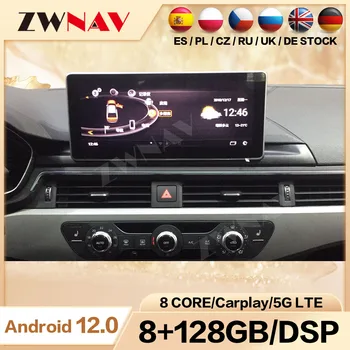 2 Din Carplay Audi A4L 2017 2018 2019 Android 12 Ekraani Mängija Audio Raadio GPS Navi juhtseade Auto Stereo Bluetooth DSP LCD