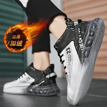 MC1-20 viimase kuuma-müüa samet puuvill Saapad nahast spordijalatsid paks-baseeruv trendikad kingad, vabaaja jalanõud velvet meeste kingad