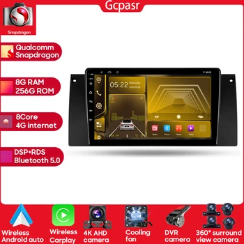 Qualcomm Snapdragon Android 13 Intelligentne Süsteem, 8 Südamikku BMW E39 X5 E53 1999 - 2006 GPS Navigeerimine WIFI Carplay 360 Kaamera