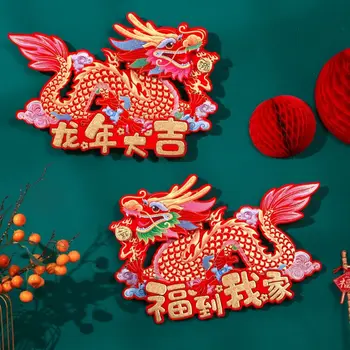 3d Disain Hiina Draakon Decal Veekindel Anti Kirtsutama Spring Festival Dragon Couplet Mitmeotstarbeline Dekoratiivne Kleebis