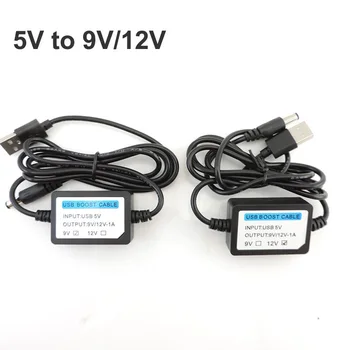 USB-DC 5V, et 9V/12V 1A 5,5 mm x2.5mm Samm-UP Mooduli Converter-Adapter-USB-Laadimine Võimsust Suurendada, kaabel traat ruuteri powerbank p1
