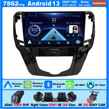 Android GWM Great Wall M4 H1 2012-2016 Auto Player Auto Raadio-Video Multimeedia juhtseade Ekraani Kriips Cam CPU HDR NR 2din DVD