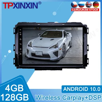 Android 10 KIA Carnival Auto DVD-Raadio Diktofon Mms IPS Puutetundlik Ekraan Mängija Koos DSP Carplay GPS Navigation System