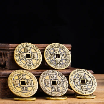 5pc Feng Shui Münte 4.3 cm/1.69 Õnnelik Hiina Õnn Mündi Ching Raha, Õnnelik Mündid Viis Keisrid Vana-Hiina