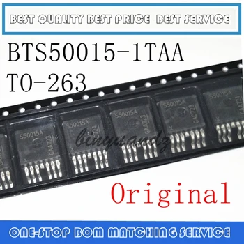2TK BTS50015 BTS50015-1TAA TO263-7 Power management